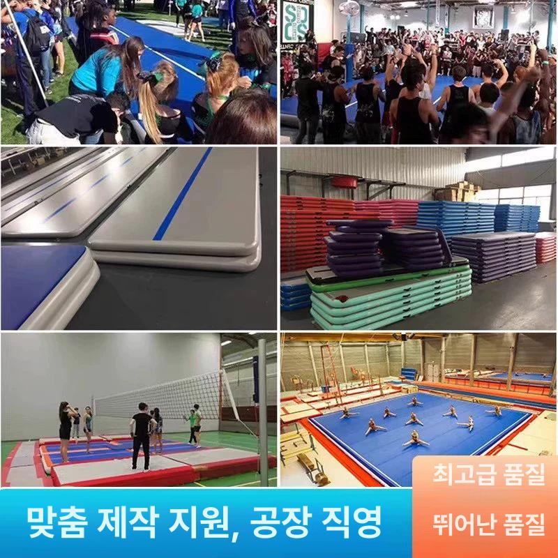 운동 에어매트 훈련 플립 체조 패드 스포츠 태권도 공기 2mx2m (20cm) - 상세 이미지 4
