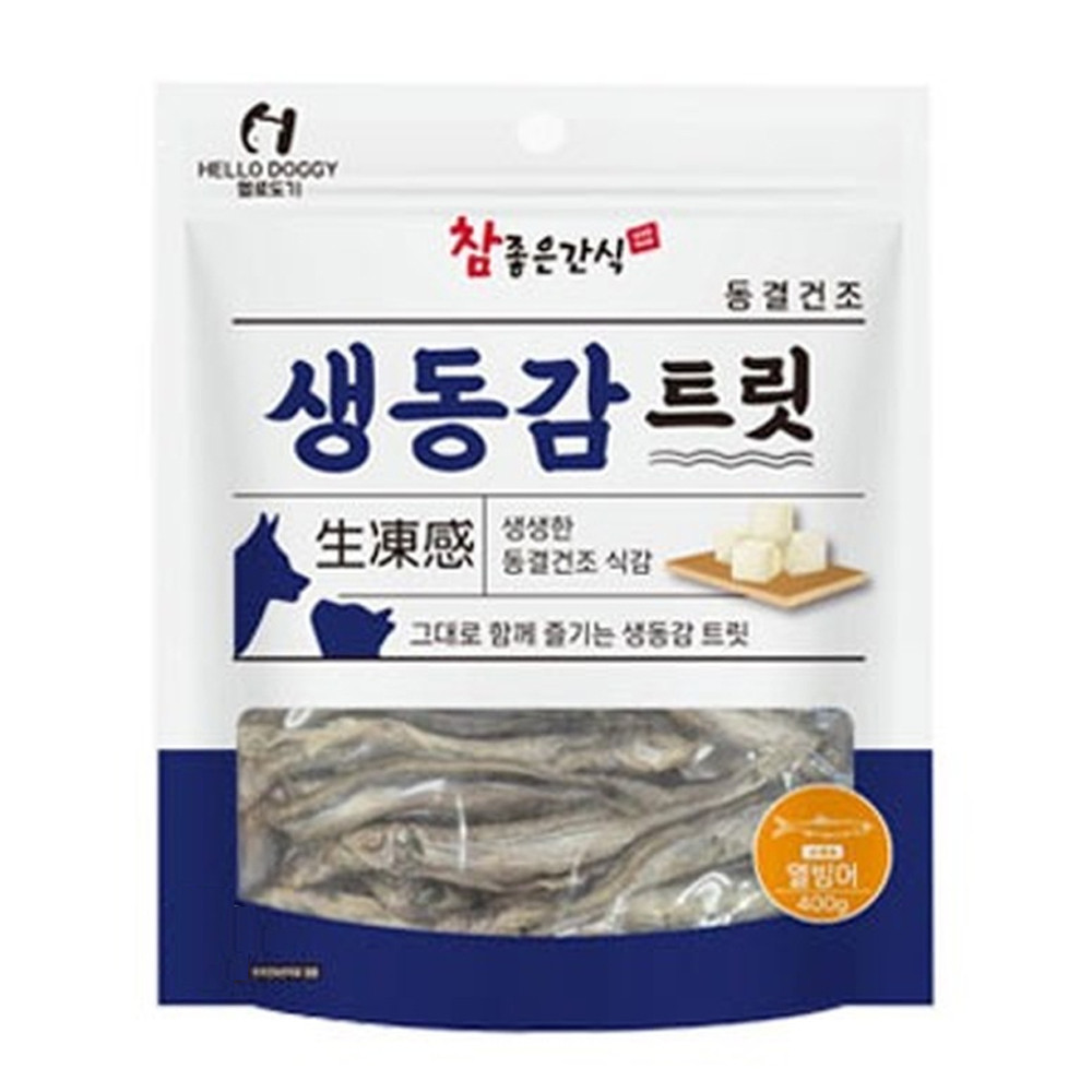 헬로도기 강아지간식 동결건조 생동감트릿 열빙어 400g - 상품 이미지