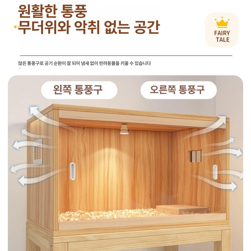 도마뱀 사육장 은신처 레오파드 뱀 쉼터 파충류 보관장 - 상세 이미지 3