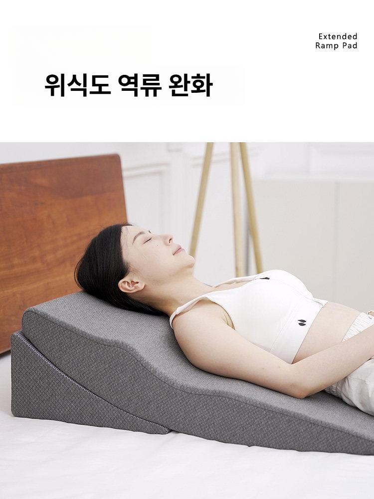 삼각베게 등 베개 경사 베게 역류 방지 사다리꼴 웨지 사다리형 필로우 - 상세 이미지 2