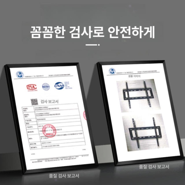 튼튼한 사운드바 TV 거치대 벽걸이 브라켓 스피커 선반 선정리 더 두꺼운 26 - 65인치 넓은형 작은 사각형 10 - 24인치 소형 장비 - 상세 이미지 3