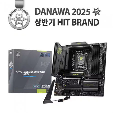 MSI MAG B860M 박격포 WIFI 메인보드