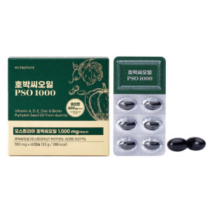 오스트리아 유기농 호박씨오일 PSO1000 비오틴 맛있게 먹은 솔직 후기 - 상품 이미지 3