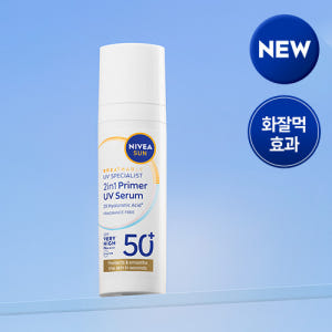 니베아 선 투인원 프라이머 데일리 유브이 세럼 30ml, 1개 솔직 후기 | 피부 타입별 분석 - 상품 이미지 1
