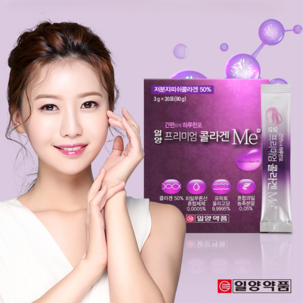 일양약품 프리미엄 콜라겐 미 저분자 어린 슈퍼 골드 트리펩타인콜라겐 3g 90포, 1개 - 상품 이미지