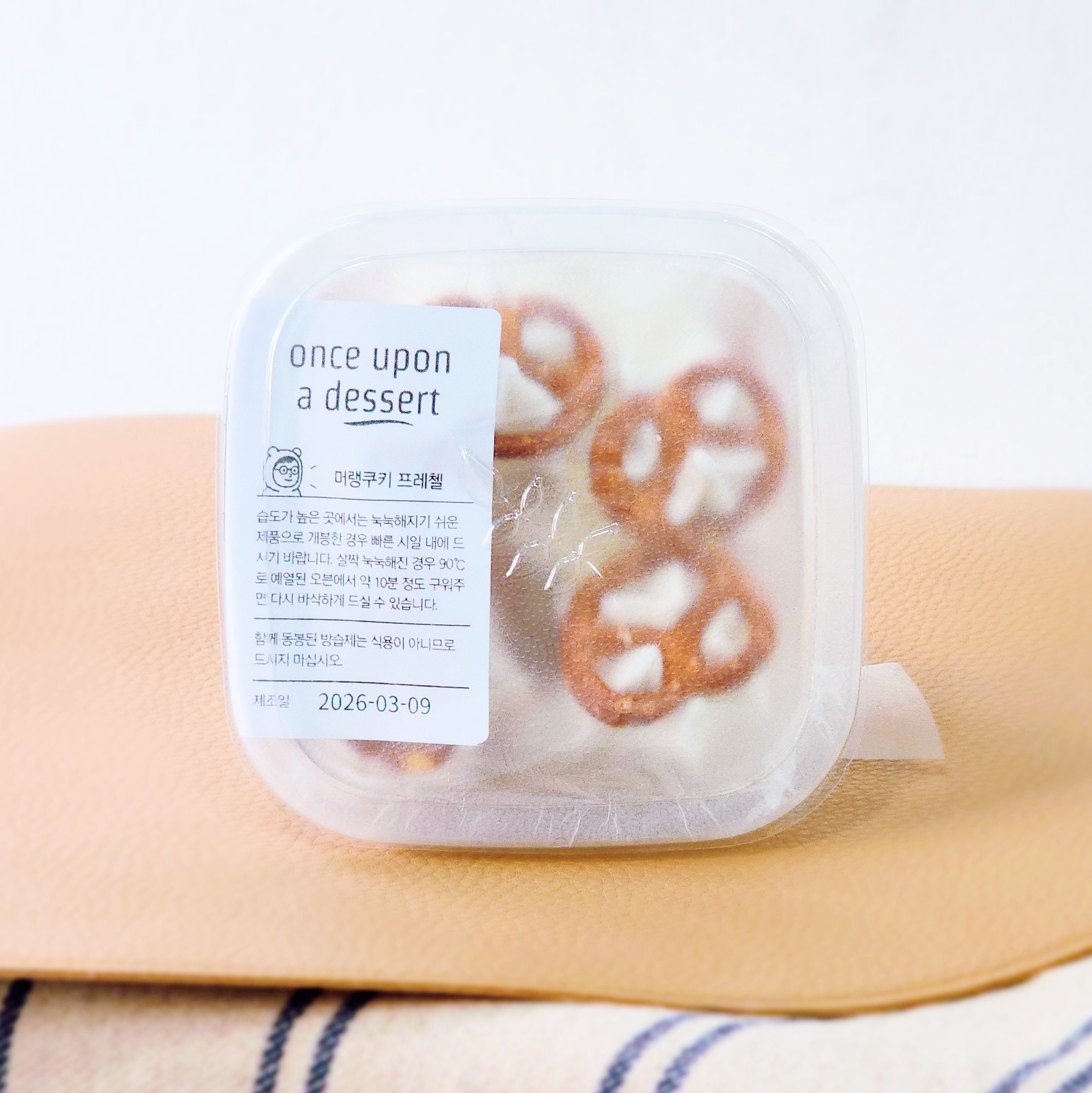 수제 머랭쿠키 프레첼, 38g, 1개 - 상세 이미지 4