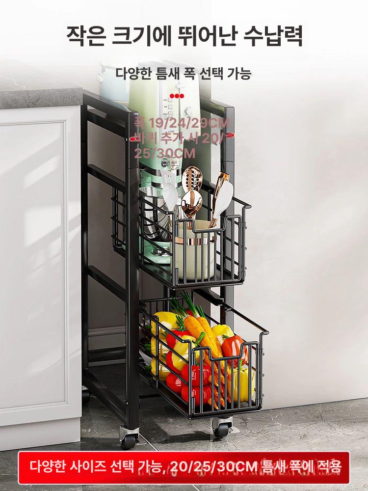 틈새수납장 미니 슬림 배란다 높은수납장 거실 검정색 옷 블랙 25cm 폭 5단 (슬라이드 가능) - 상세 이미지 5