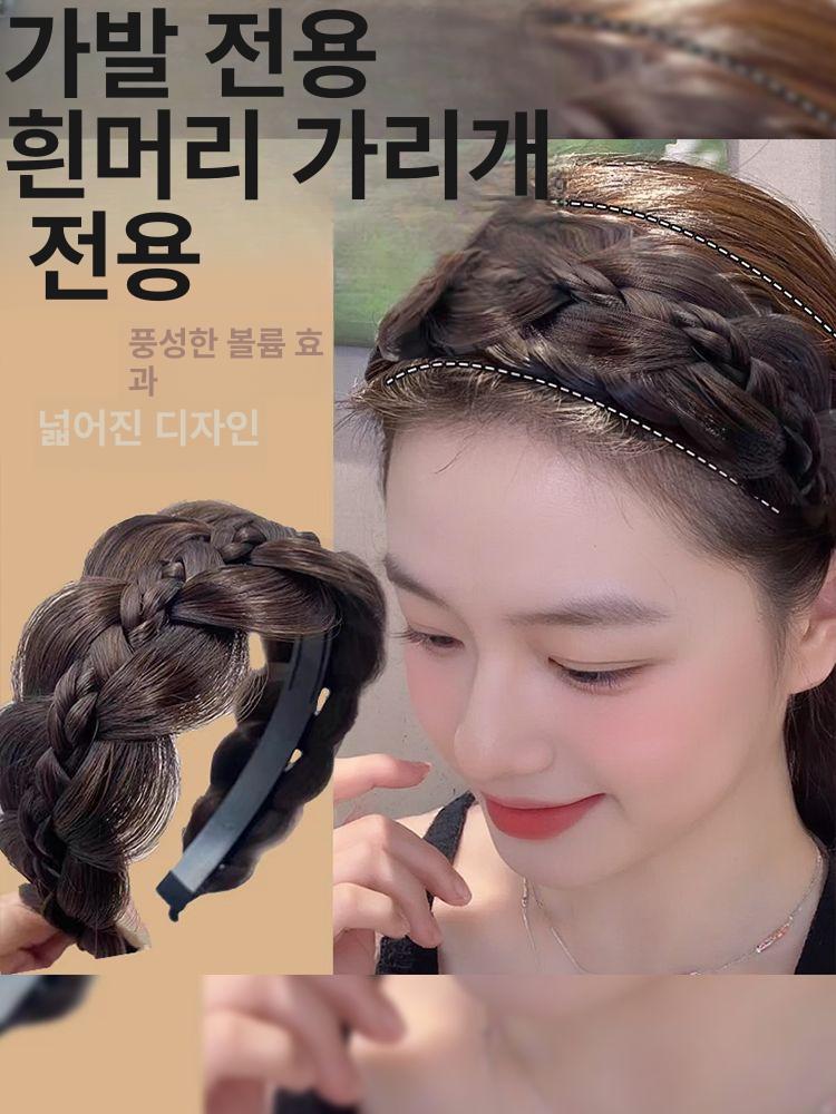 머리띠 꽈배기 한복 부분가발 가채 벼 볼륨 헤어밴드 블랙 와이드 블랙 - 상세 이미지 5