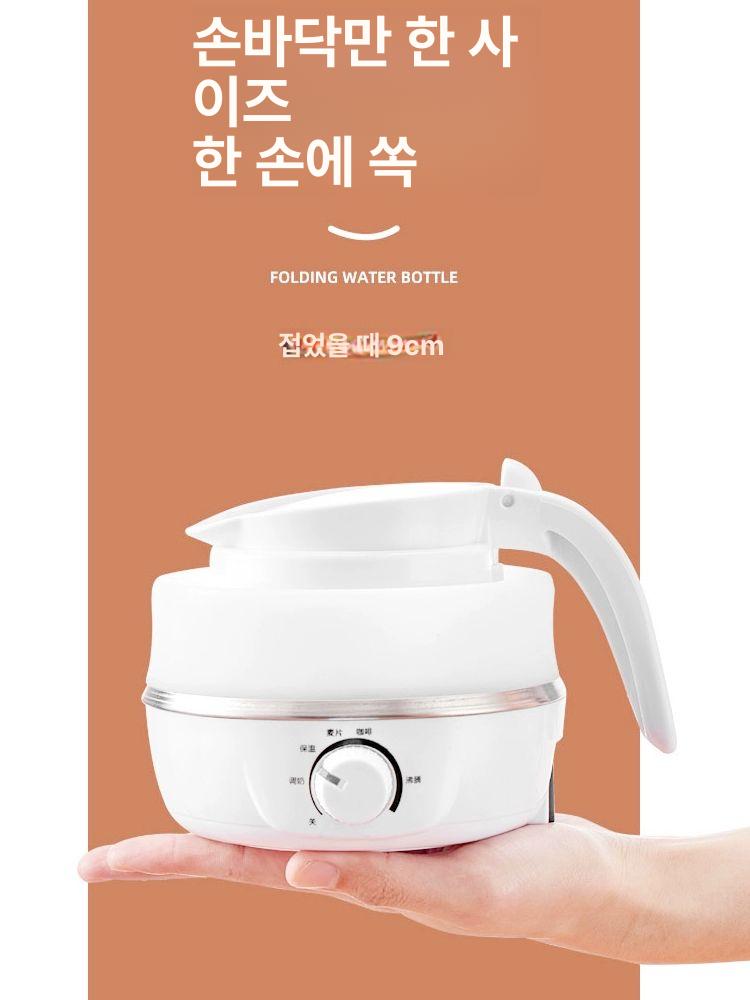 접이식 접는포트 접이식포트 커피포트 폴딩포트 라면포트 화이트 온도 조절 보관가방포함 - 상세 이미지 5