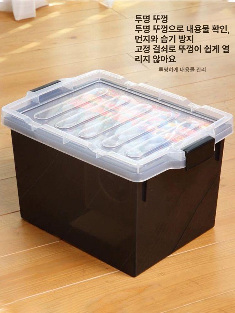 동인지 수납함 보관 투명뚜껑 잡지 지퍼 다크스모크 알약 B5 투명 블랙 투명뚜껑 - 상세 이미지 4