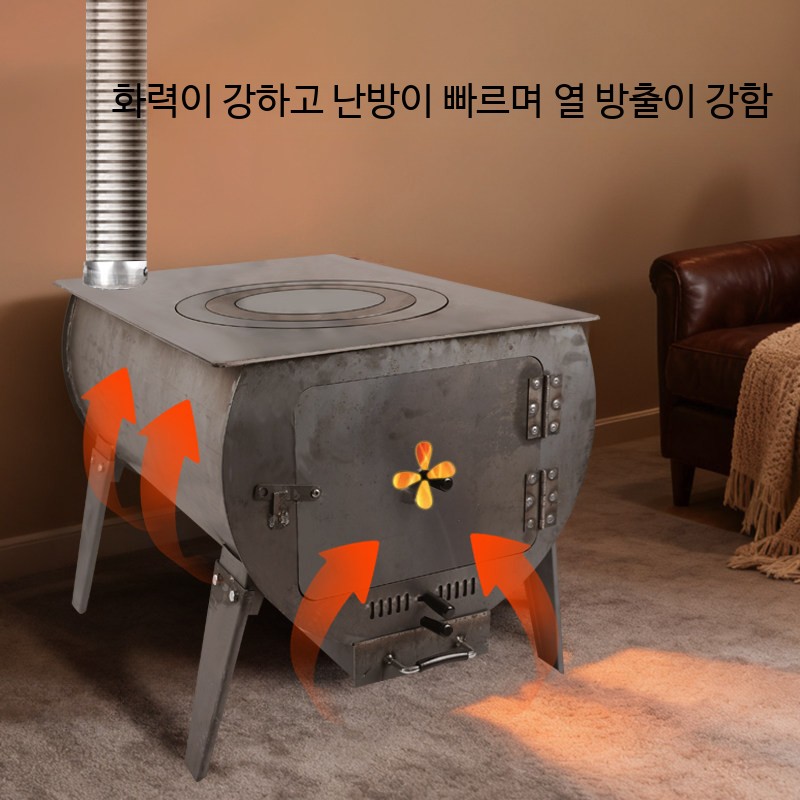 휴대용 캠핑 화목 난로 접이식 경량 장작 스토브 대형 무연 화로대 야외 난방 바베큐 화덕 겸용 장비 이미지 6