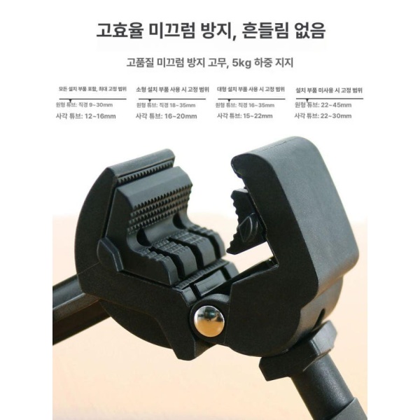 프로페셔널 드럼 악보대 연습용 타악기용 높이조절 거치대 접이식 평판 클립 2단 연장 보조배터리클립포함 액세서리 연장봉 - 상세 이미지 4