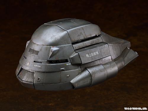 굿스마일컴퍼니 MODEROID 고질라 1984년 상영 슈퍼 X 논스케일 조립식 프라모델 재판 측면 상세 샷