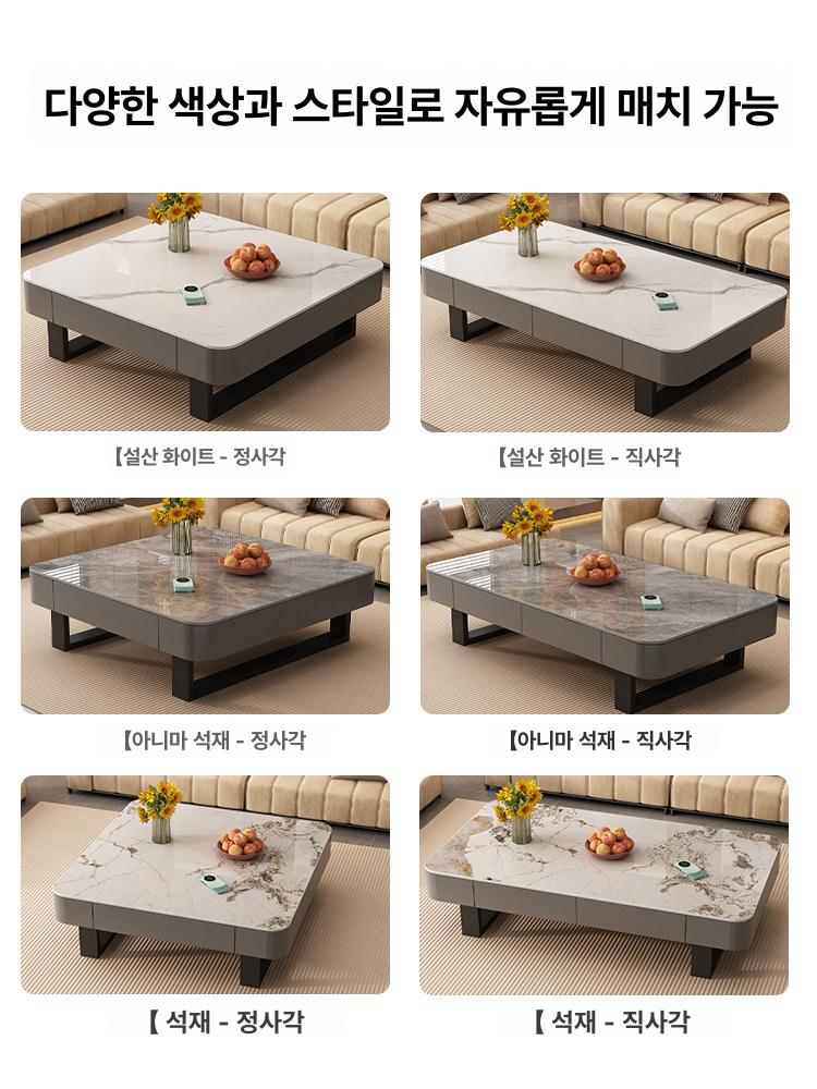 포세린 거실 테이블 티 낮은 식탁 좌탁 화이트 인테리어 120x60 스노우화이트 라임스톤+그레이 - 상세 이미지 5