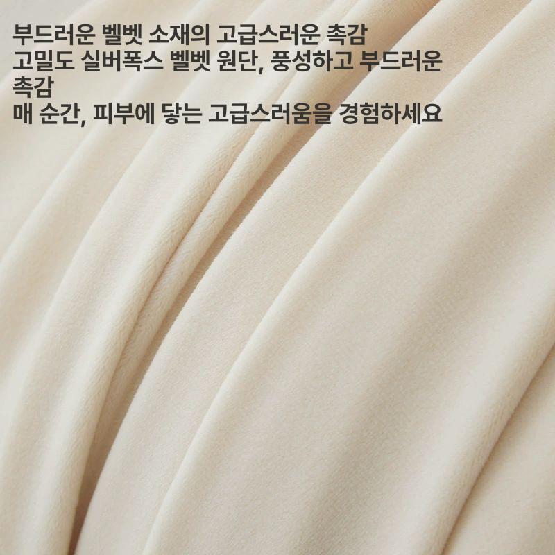 1인용 리클라이너 쇼파천 커버 의자 안락 릴렉스 베드 편안한 - 상세 이미지 5