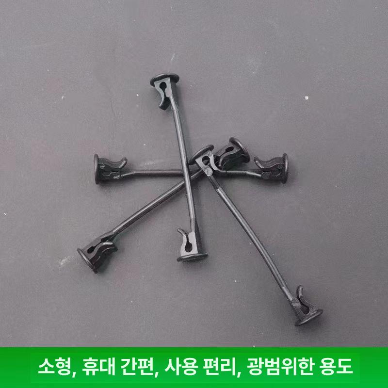 포도나무 지지대 고리 덩쿨 말뚝 브래킷 고정 철제 클램프 포도 토마토 식물 - 상세 이미지 2