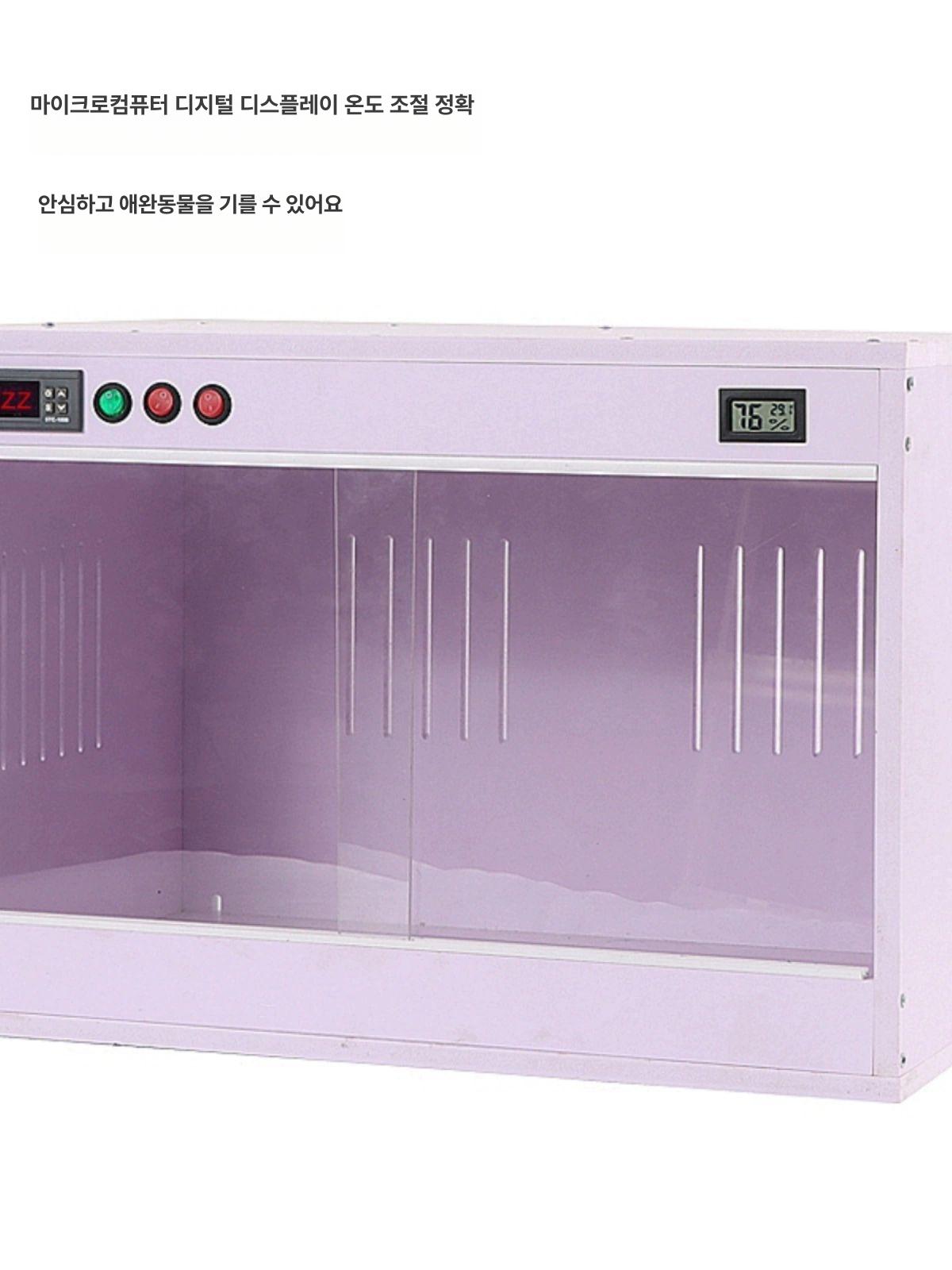 파충류2자사육장 하우스 히팅 표준 포맥스 집 표준 박스 40x30x30 - 상세 이미지 2
