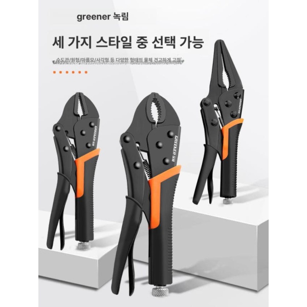 강력 천막 플래그십 핀치 펀치 버클 캔버스 배너 현수막 타공 리벳 7인치 직선 53mm개구 1단계 그린포레스트 스테인리스스틸 플래그십 7인 - 상세 이미지 3
