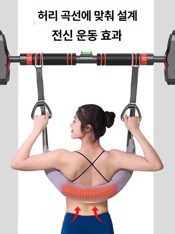 철봉 허리견인기 요추 핸드 척추 스트레칭 기구 손목 스트랩 퍼플레드 - 상세 이미지 2