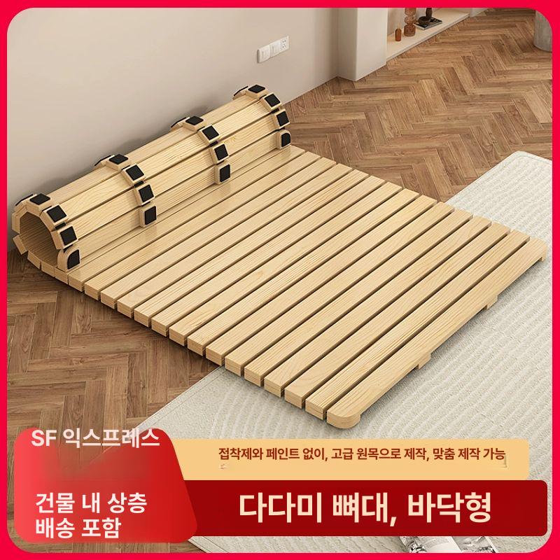 무헤드 매트리스 받침 나무 통깔판 접이식 더블 통기성 120x190cm - 상세 이미지 2