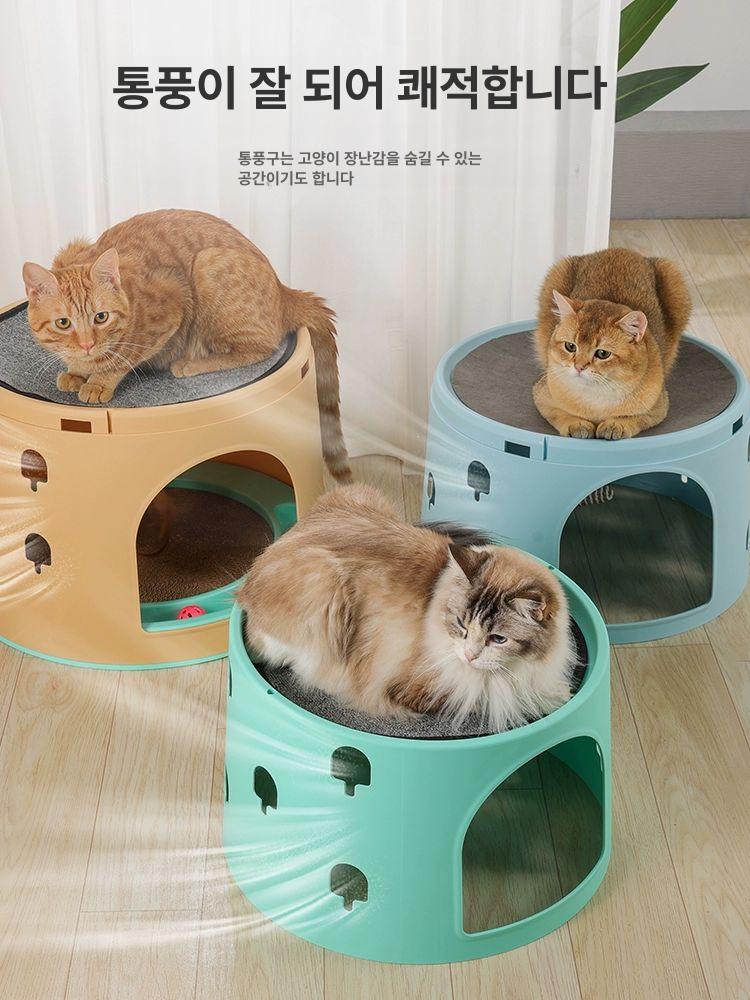 플라스틱 캣타워 미니 다묘용 잠자리 가정용 놀이터 스크레쳐 - 상세 이미지 5