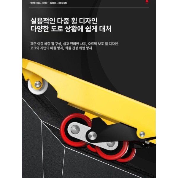 프리미엄 수동 유압식 3t 파렛트 운반 작키 스태커 이동식 쟈키 수출용 외경 550 나일론 3t 포크 550 나일론 - 상세 이미지 3