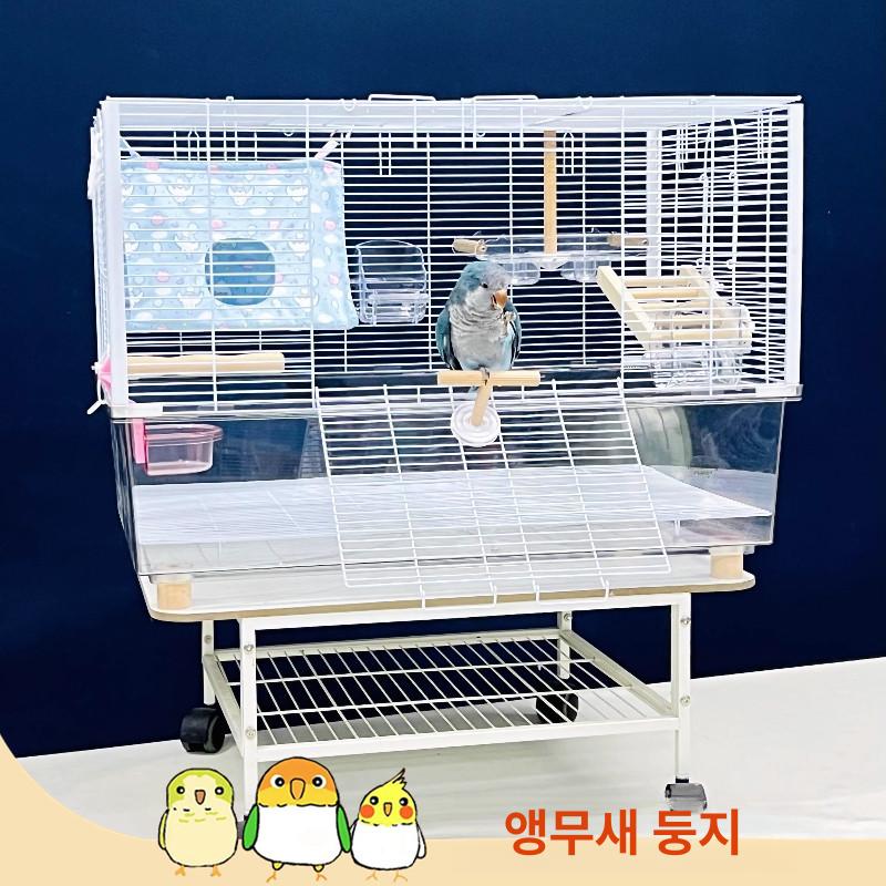 앵무새집 이동식 선반 새장 놀이터 사육장 청소쉬운 73cm 정사각형 케이지 XL - 상세 이미지 4