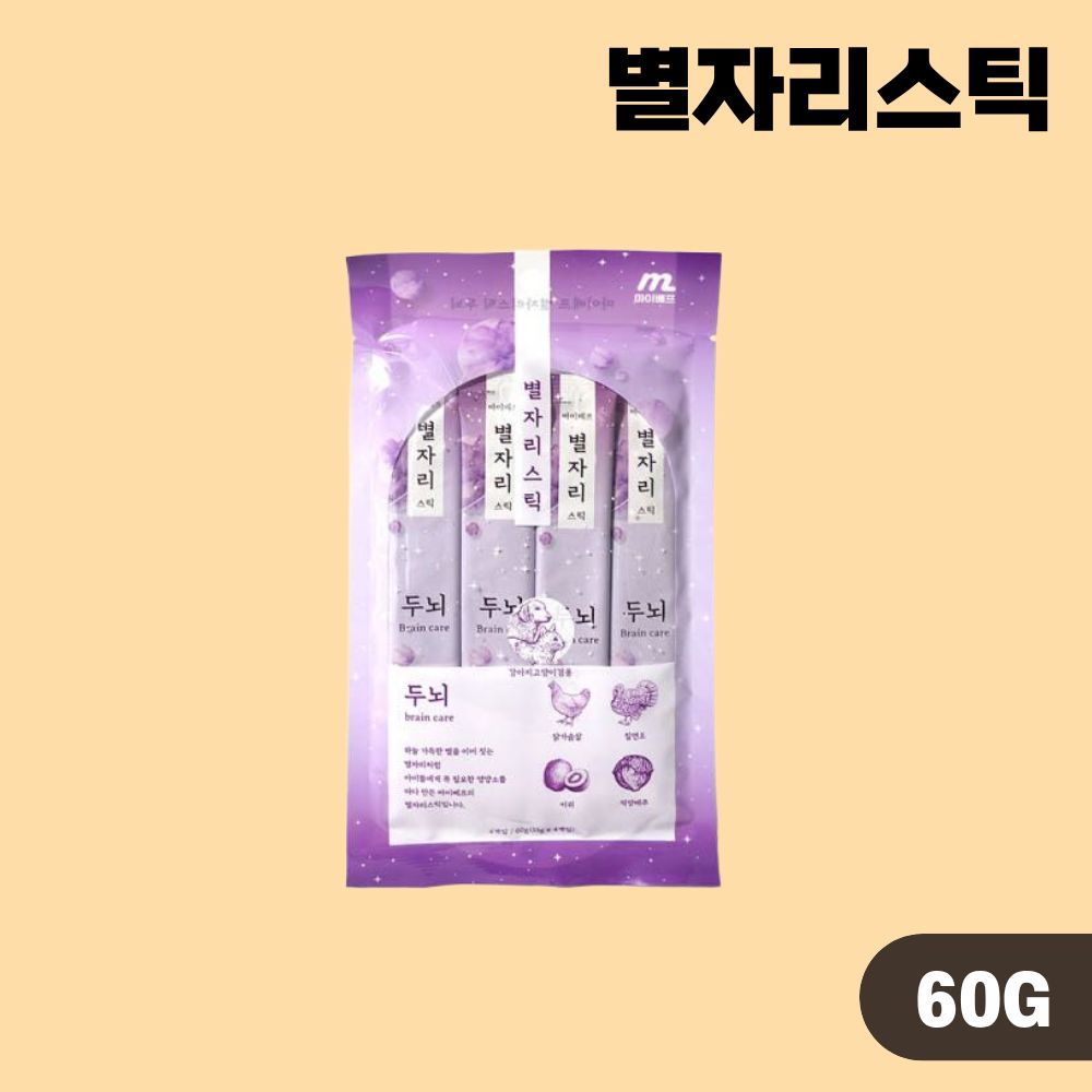 [+N포인트] 마이베프 별자리스틱 고양이 영양간식 7종 콤보, 60g, 7개 - 상세 이미지 5