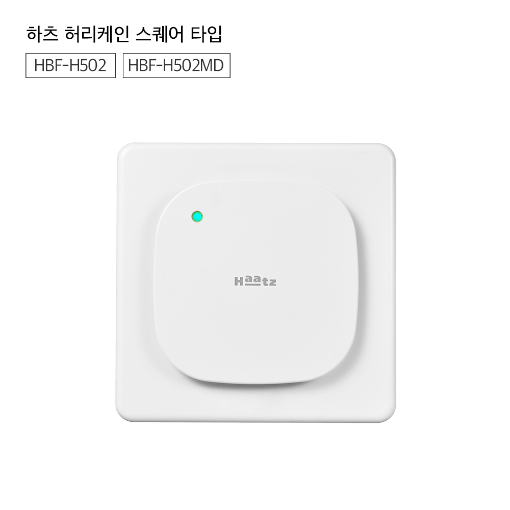 하츠 환풍기 허리케인 HBF-H502MD 전동댐퍼 욕실 화장실 중정압 플러그 전선 커넥터 이미지 7