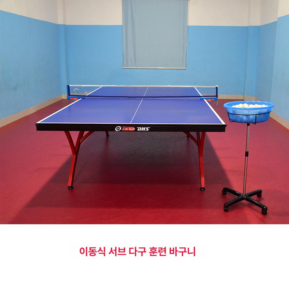 레슨 볼 바구니 탁구 박스 스탠드 공 연습 스카이블루 - 상세 이미지 3