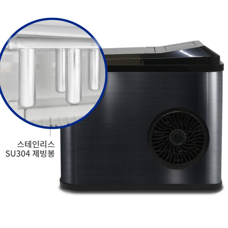 사무실 얼음제빙기 18KG UV살균 가정용 얼음제조기 아이스메이커 이미지 7