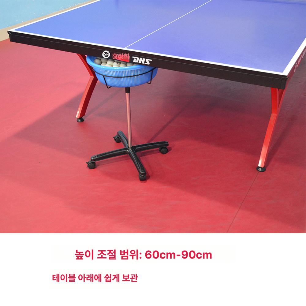 레슨 볼 바구니 탁구 박스 스탠드 공 연습 스카이블루 - 상세 이미지 4