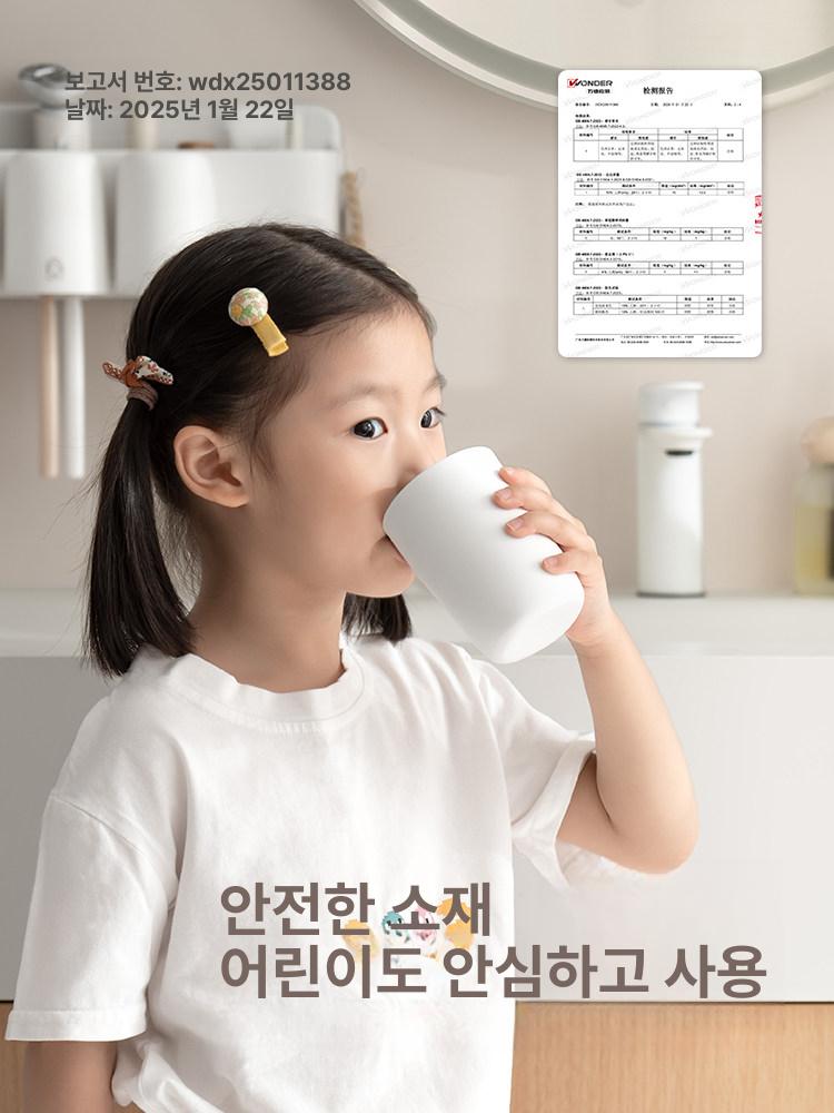 변기용 호스 욕실 호수 부속품 코일형 메탈 변기 옆 컵 4개 - 상세 이미지 5