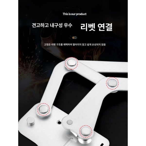 고성능 유압 공압 댐퍼 선반 버퍼 쇼바 수납 상부장 브라켓 201 390 - 650너비 201 600 - 900너비 - 상세 이미지 3