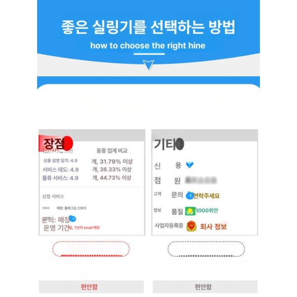 최신형 휴대용 실링기 음료 실러 과자 밀봉기 산업용 둥근 포장 DGYF-600A 표준 원형 0x0mm 88 0A 일체형 원형 0x0mm - 상세 이미지 5