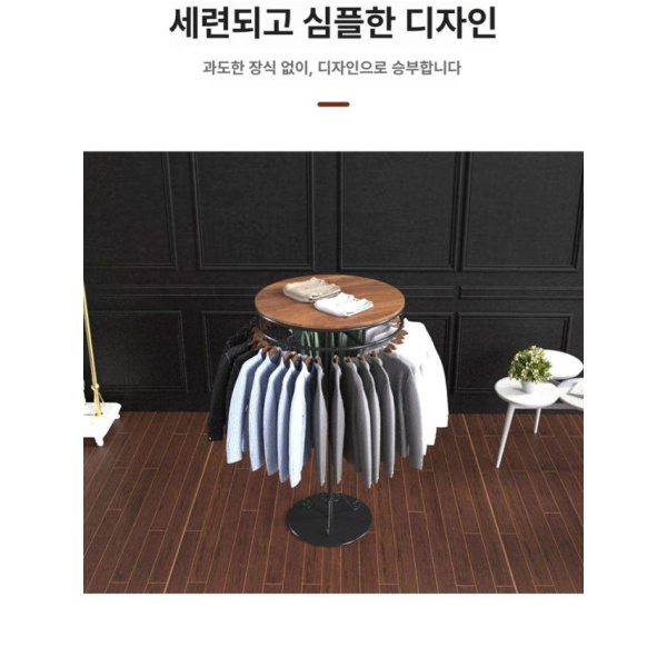 모던 철제 회전 옷걸이대 공식 표준 구성 블랙 60 x 135cm 원형 진열대 조립식 옷가게 블랙 60 x 135cm 회전형 공식 표준 구성 - 상세 이미지 3