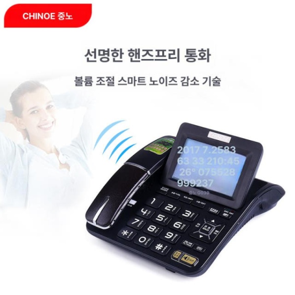 스마트 실시간 무선 온습도계 블랙 정밀 센서 기압 실내 모니터링 산업용 블랙 - 상세 이미지 3