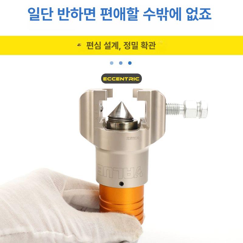 동파이프확관기 자동 동파이프 확관기 전동 구리 무선 유압 충전 플레어링툴 - 상세 이미지 4