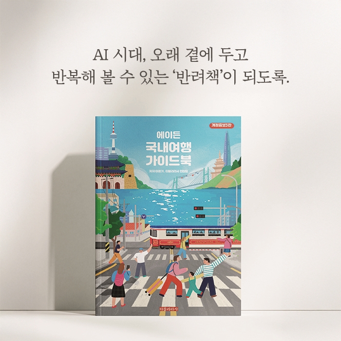 상품 이미지 4