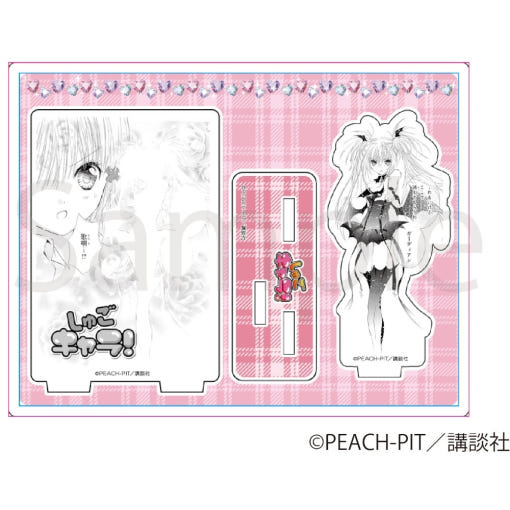 thumbnail-1