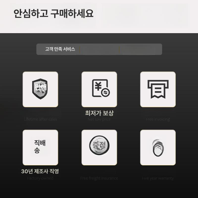 금고 가정용 소형 미니 개인 스마트 40cm 럭셔리골드 전자 비밀번호+키 - 상세 이미지 5