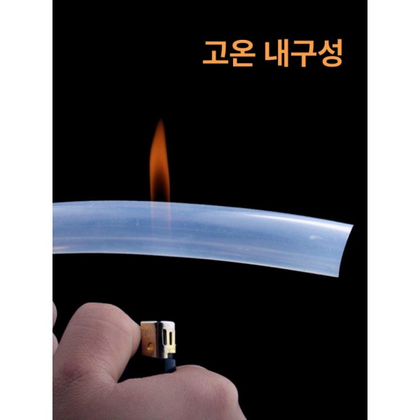 프리미엄 농업용 실리콘 튜브 투명 진공 고온용 내열 집진 2 x 4mm 5m 4 x 7mm 1m - 상세 이미지 3