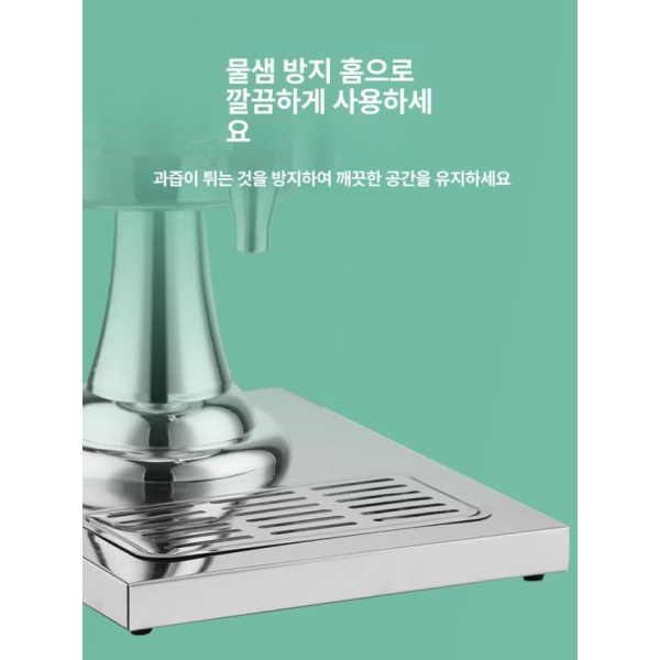 프리미엄 업소용 음료수 워터저그 레스토랑 쥬스 디스펜서 16L 스틸 컬러 PC 수도꼭지 이중 8L 도금 골드 PC 수도꼭지 단일 - 상세 이미지 5