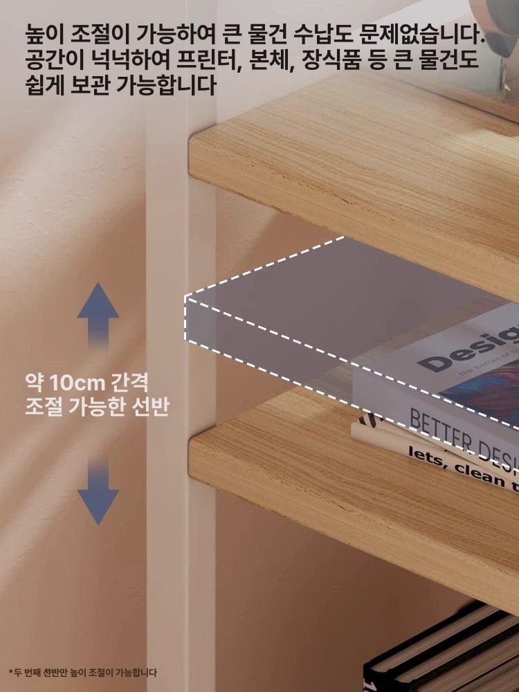 컴퓨터선반 본체 서랍장 웜 책상용품 다이 거치 표준 3칸 30cm 화이트 프레임 - 상세 이미지 2