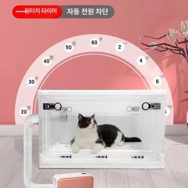 프리미엄 펫드라이룸 건조기 산소호흡기 저소음 네블라이저 접이식 고양이용 7.5kg 대형 건조기미포함 중형 건조기 건조기미포함 1.5kg 고양 - 상세 이미지 3