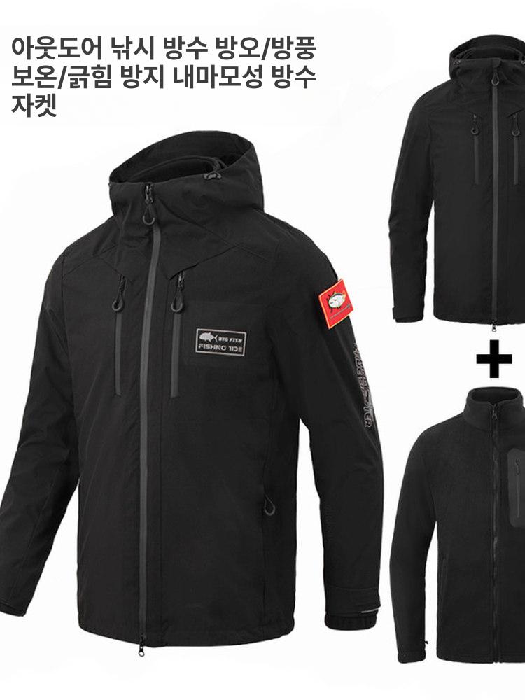 겨울 낚시복 세트 바지 바다 방한복 방한 자켓 내피 슈트 낚시 겨울낚시복 - 상세 이미지 2