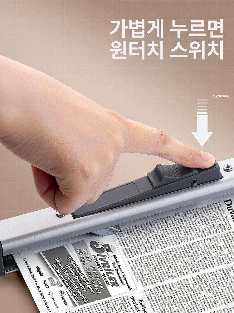 신문철 파이프 신문걸이 보관 정리 페이퍼 매거진 [35cm 단품] - 상세 이미지 3