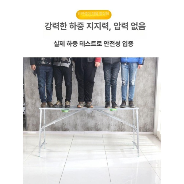튼튼한 건설현장 안전발판 도배 작업 우마형 높이조절 사다리 의자 두꺼운 사각 튜브 100 x 30 두꺼운 사각 튜브 100 x 30 사다리 의자 - 상세 이미지 4