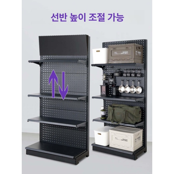 모던 타공판 거치대 진열대 선반 스탠드 공간분리 파티션 대형 전체 무광 블랙 92 x 50 포함 A 전체 무광 블랙 72 x 50 없음 B - 상세 이미지 5