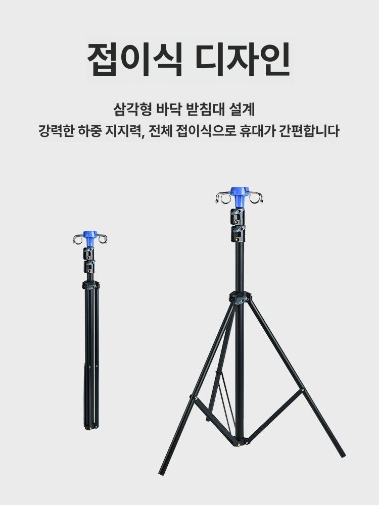 휴대용 수액걸이 접이식 링거대 폴대 요양원 외출용 스탠다드 여행용 보건소 가정용 - 상세 이미지 5
